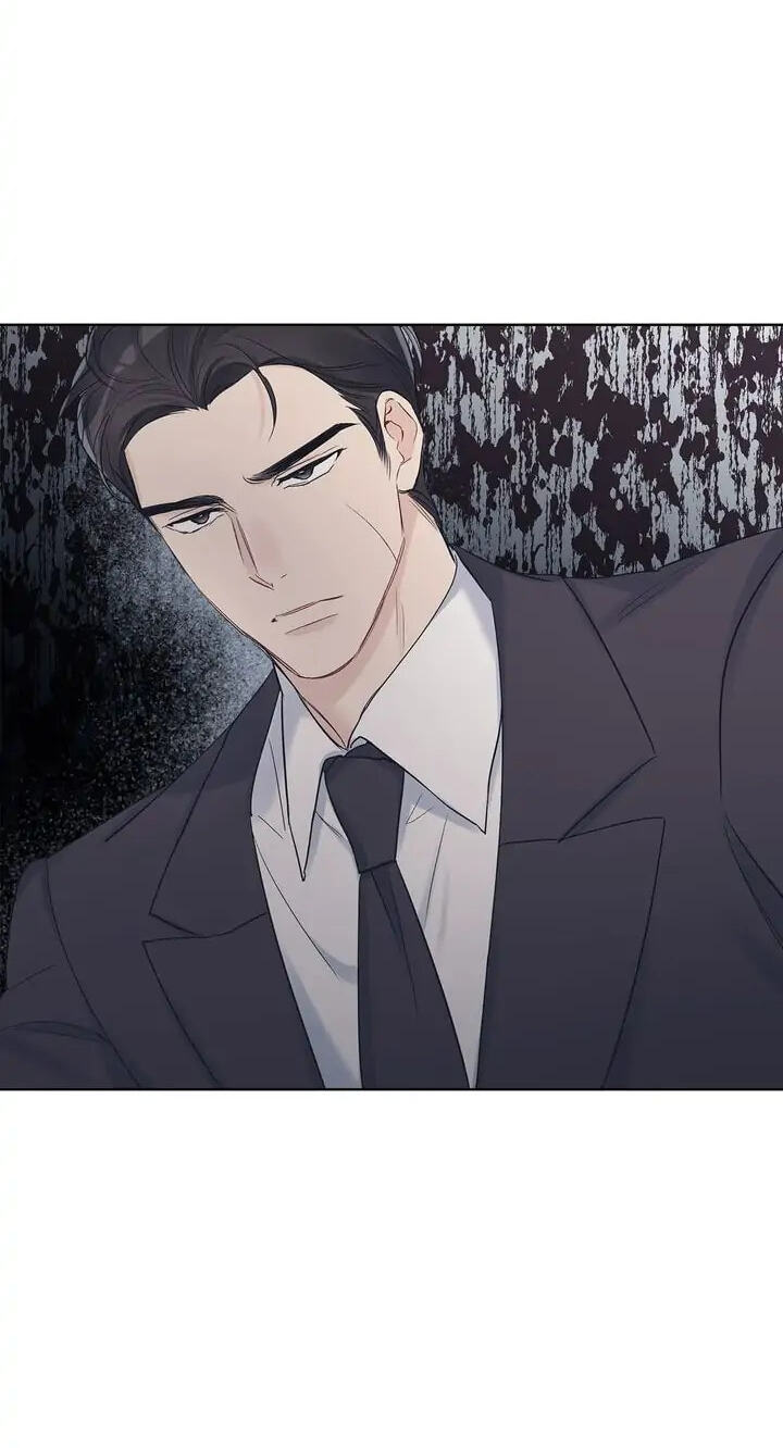 Monochrome Rumor Chapter 26 page 20 - 