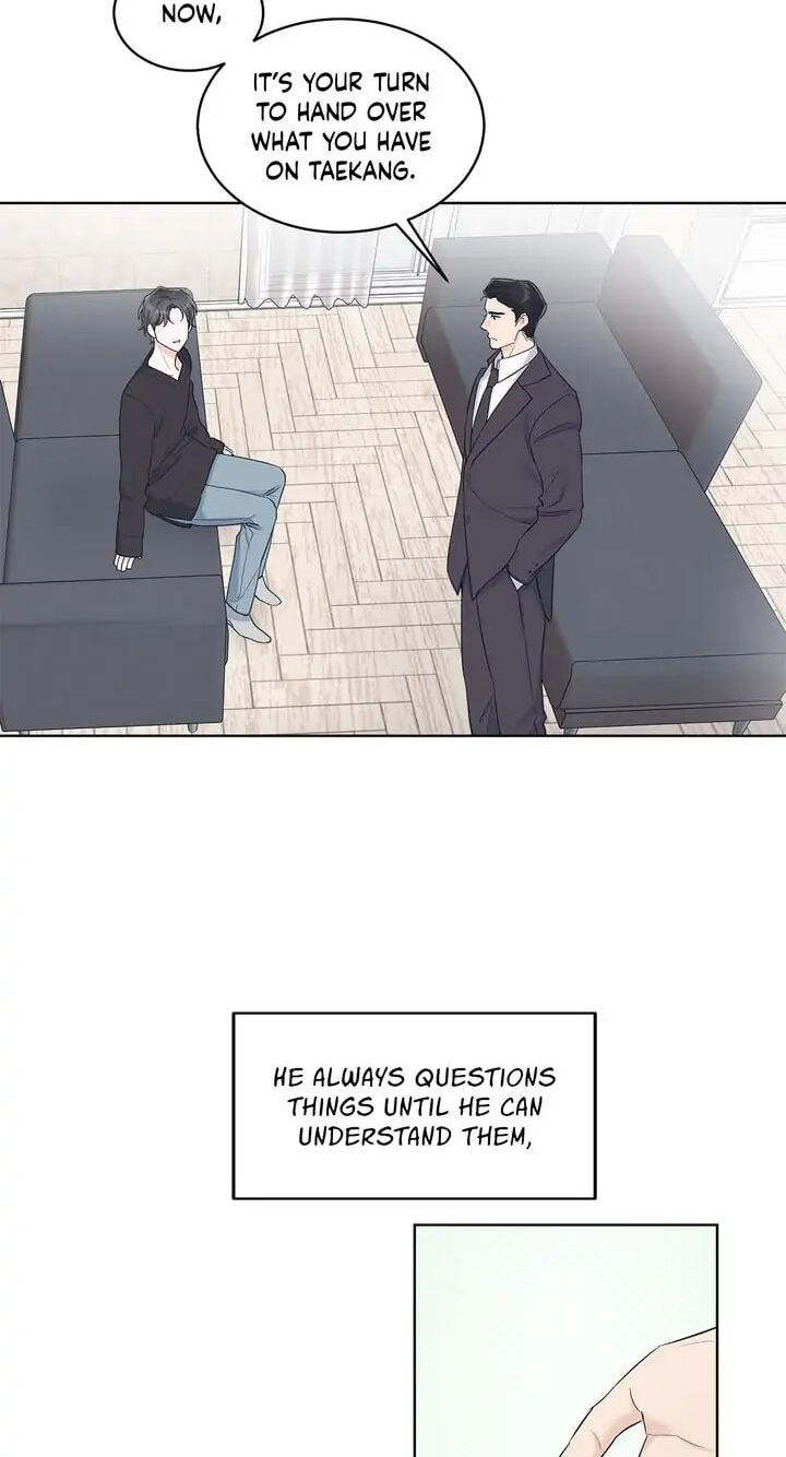 Monochrome Rumor Chapter 26 page 25 - 