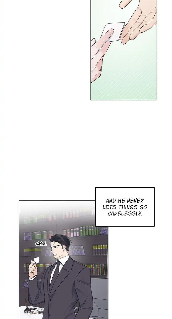Monochrome Rumor Chapter 26 page 26 - 