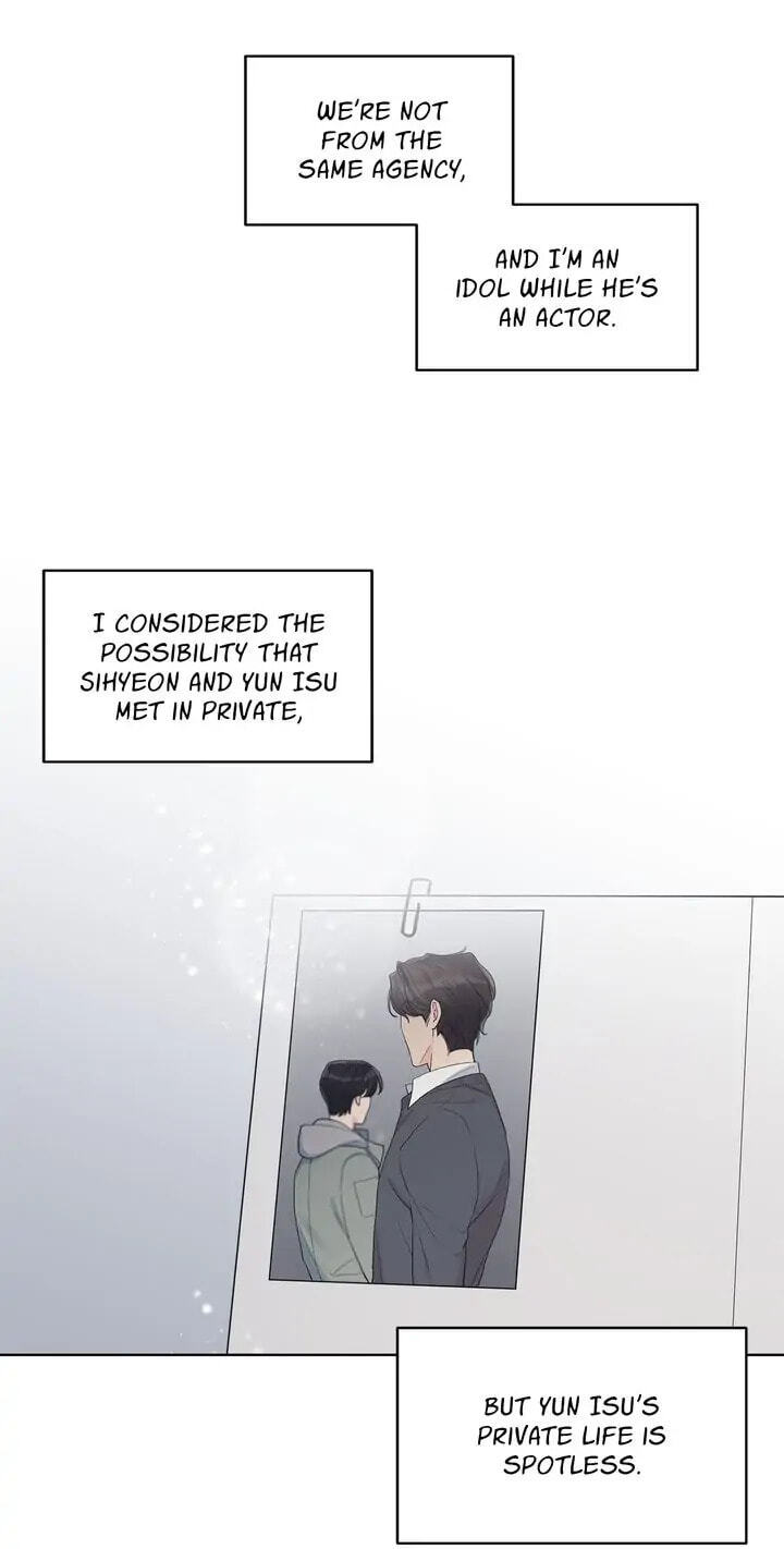 Monochrome Rumor Chapter 26 page 4 - 