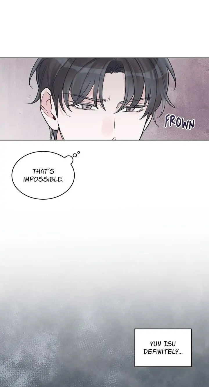 Monochrome Rumor Chapter 26 page 6 - 