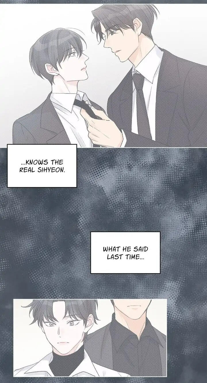 Monochrome Rumor Chapter 26 page 7 - 