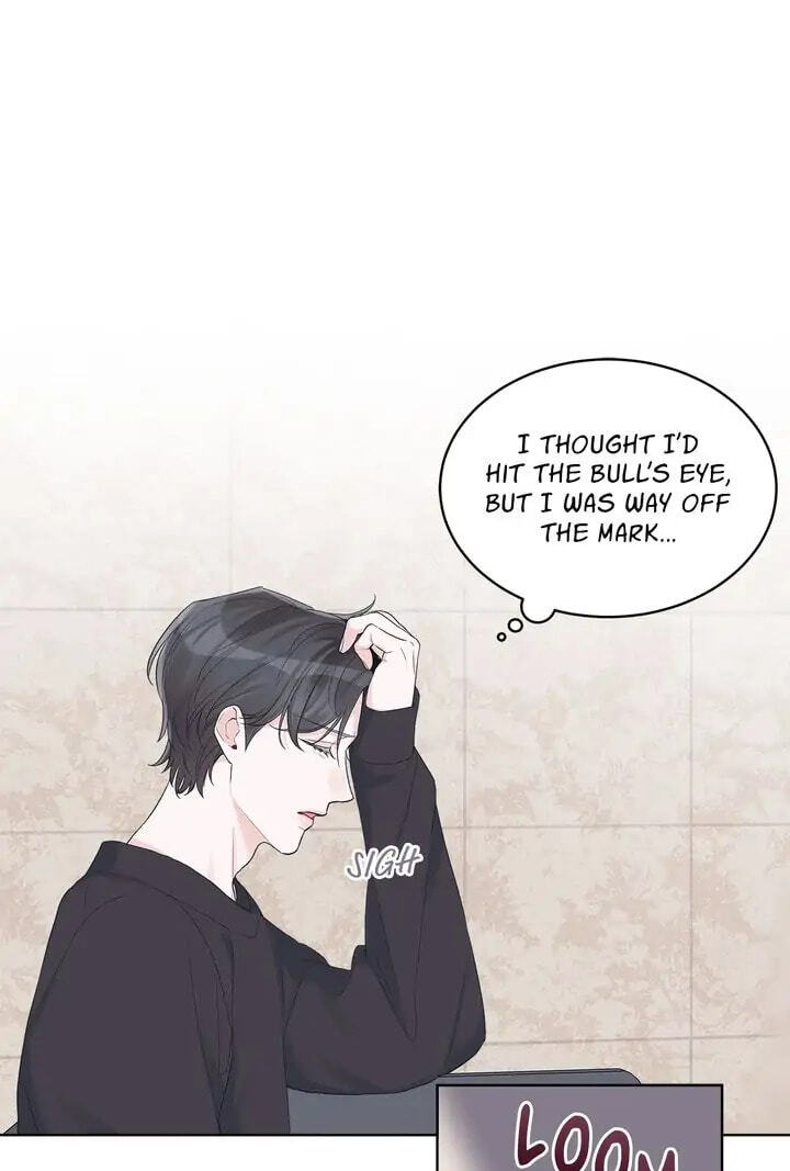 Monochrome Rumor Chapter 26 page 9 - 
