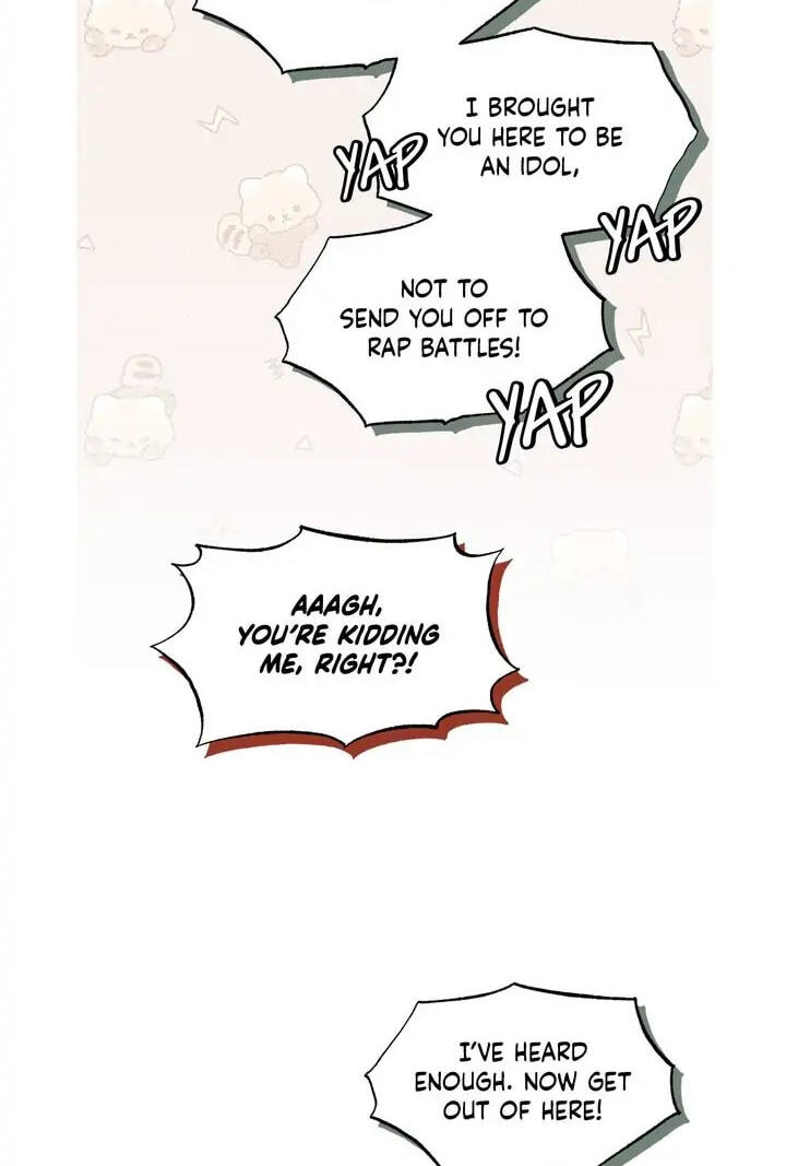 Monochrome Rumor Chapter 27 page 17 - 