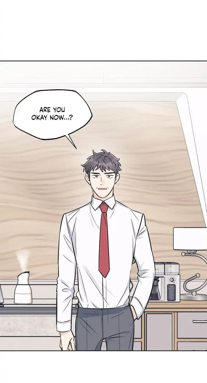 Monochrome Rumor Chapter 27 page 21 - 