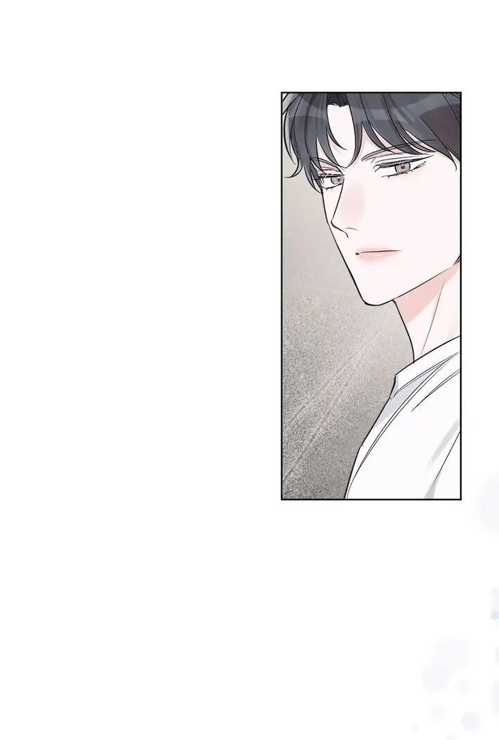 Monochrome Rumor Chapter 27 page 22 - 