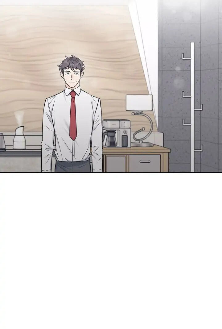Monochrome Rumor Chapter 27 page 24 - 