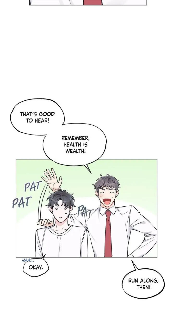 Monochrome Rumor Chapter 27 page 27 - 