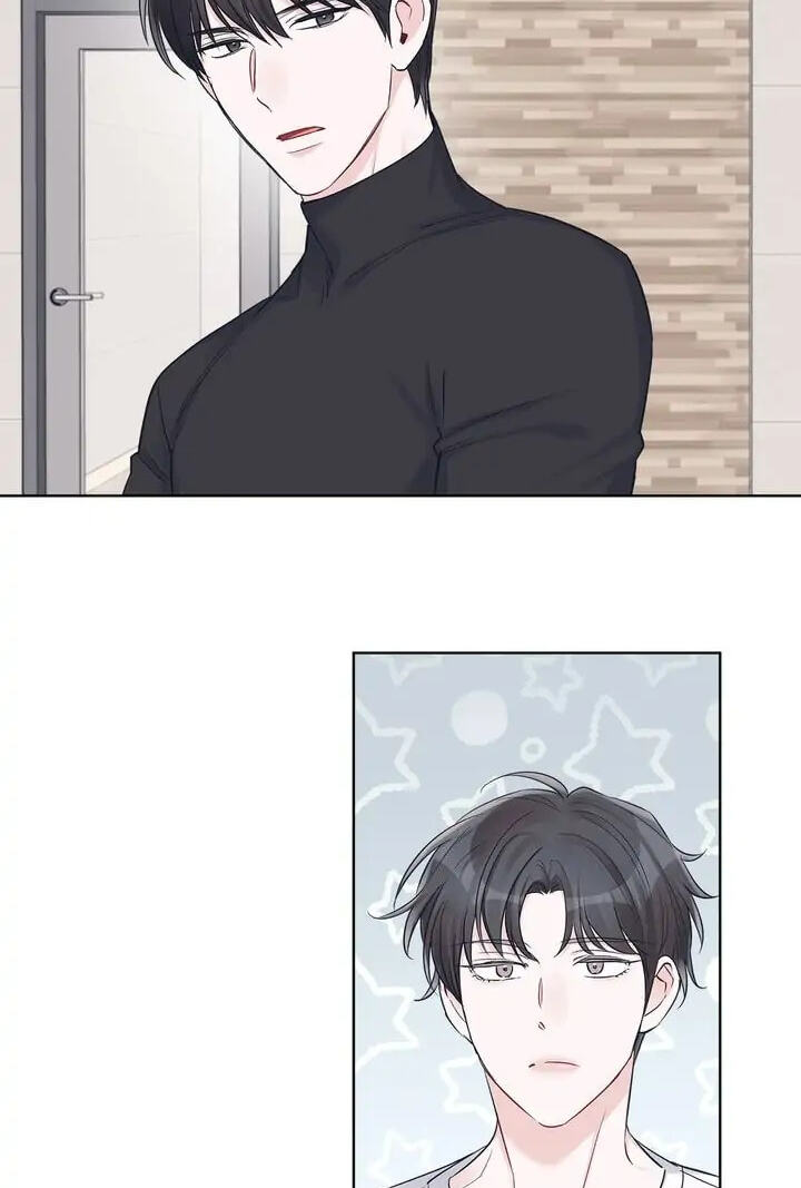 Monochrome Rumor Chapter 27 page 35 - 