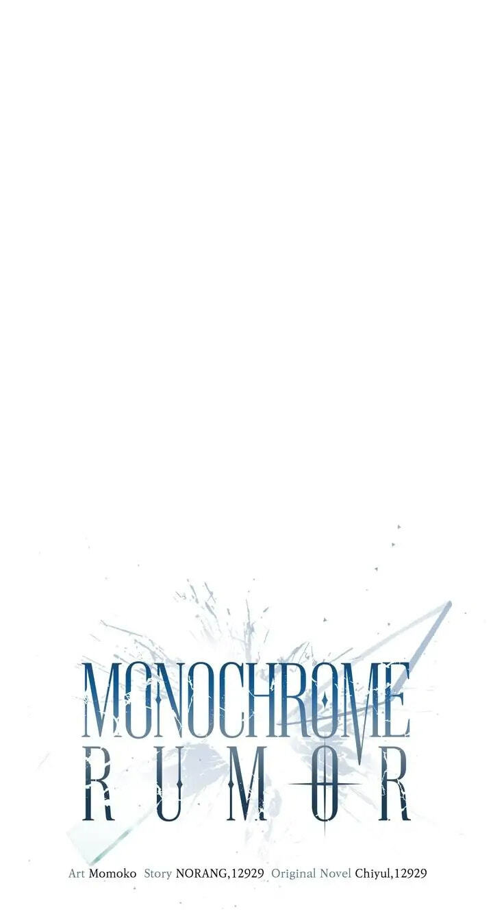 Monochrome Rumor Chapter 27 page 42 - 