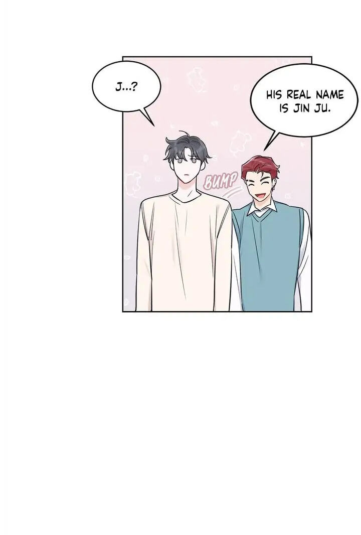 Monochrome Rumor Chapter 27 page 47 - 