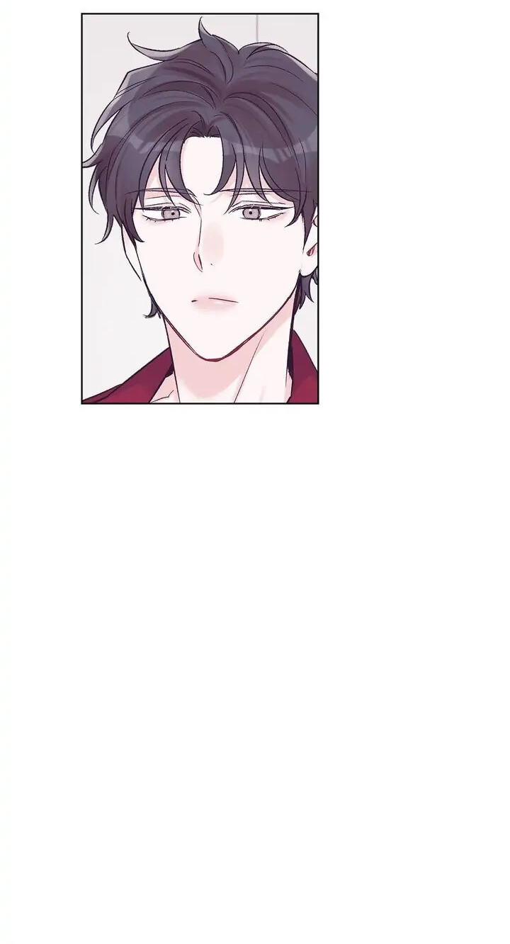 Monochrome Rumor Chapter 28 page 21 - 