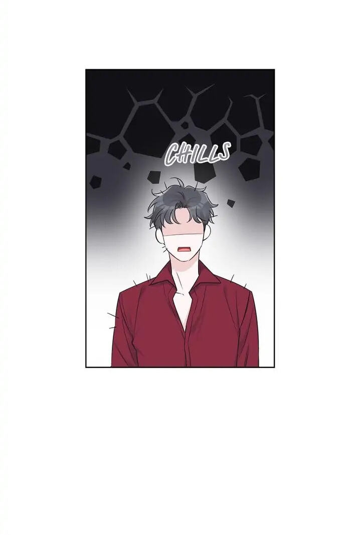 Monochrome Rumor Chapter 28 page 24 - 