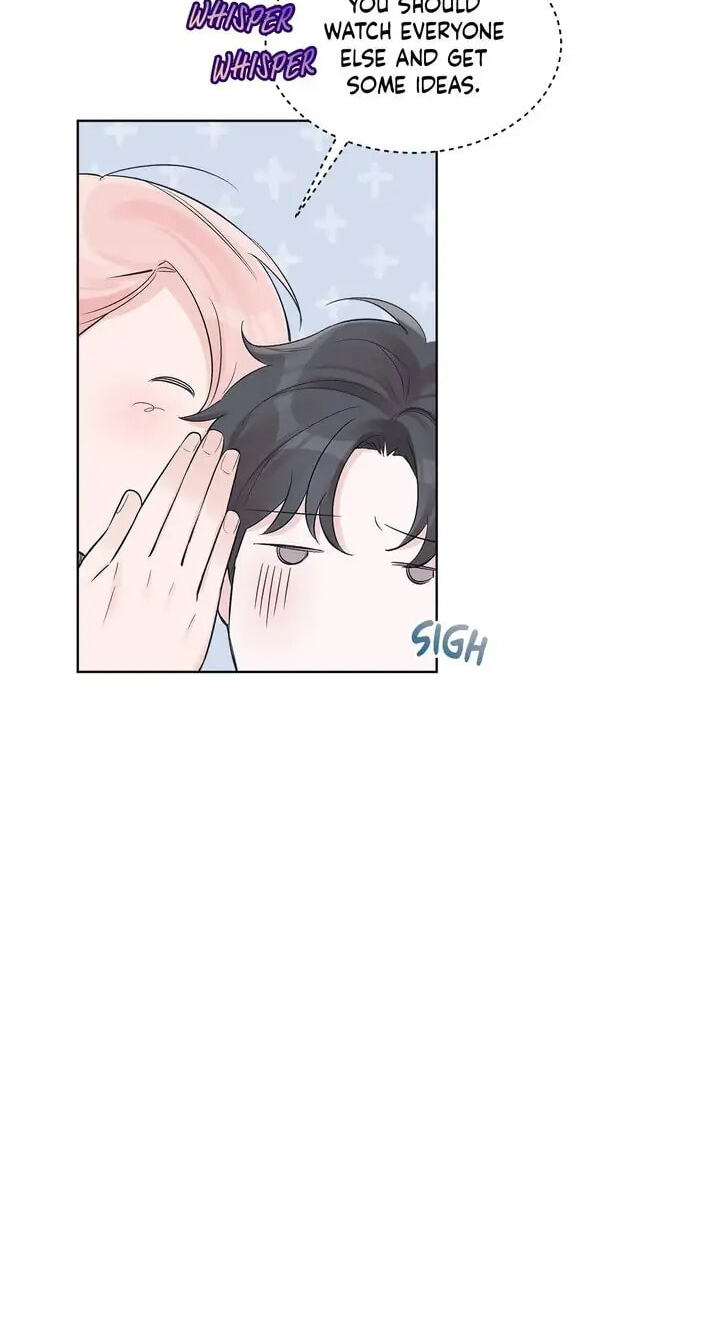 Monochrome Rumor Chapter 28 page 32 - 