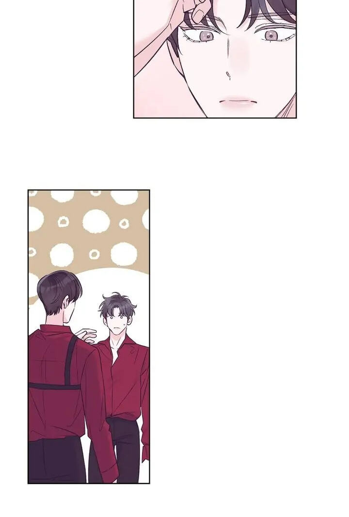 Monochrome Rumor Chapter 28 page 42 - 