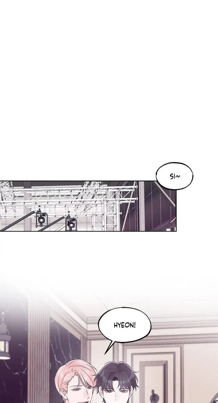Monochrome Rumor Chapter 29 page 1 - 
