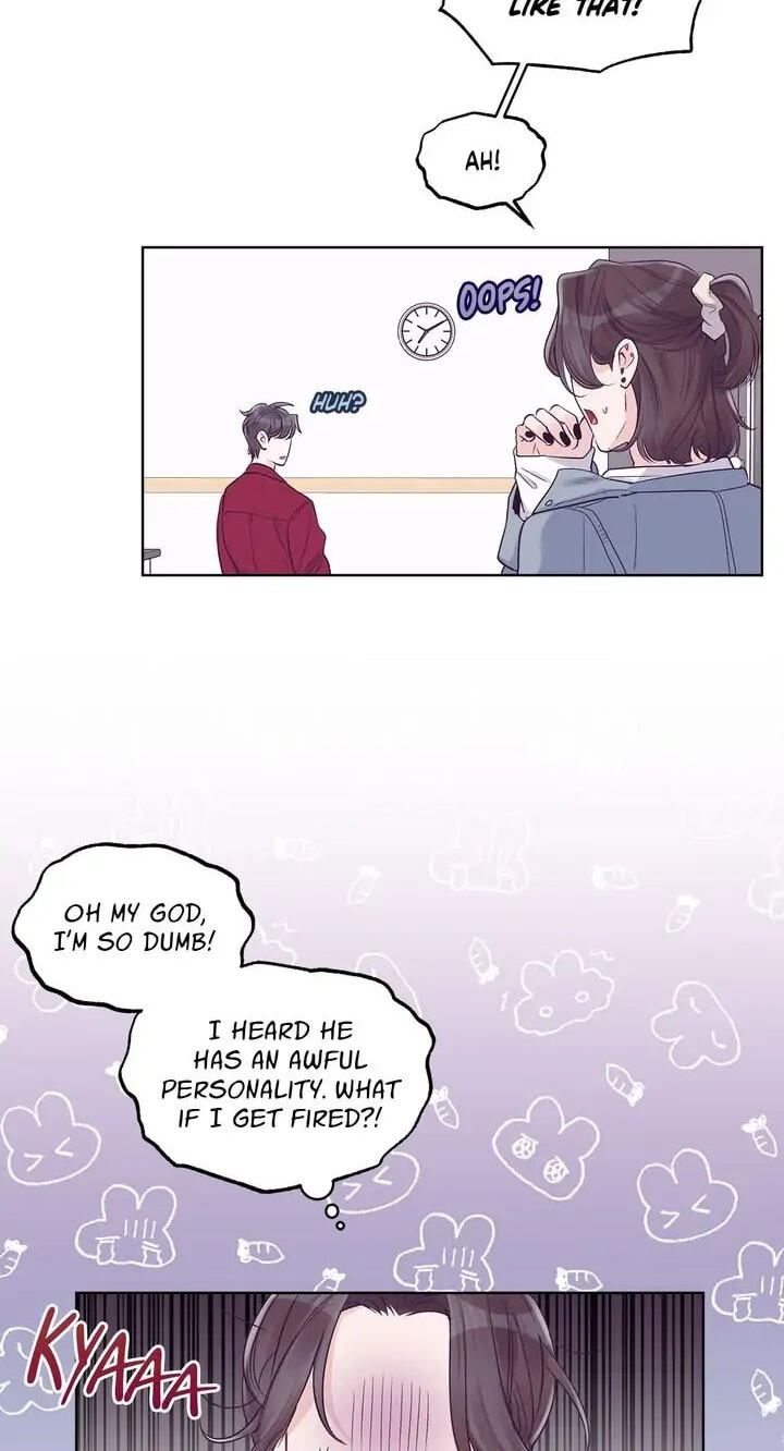 Monochrome Rumor Chapter 29 page 20 - 