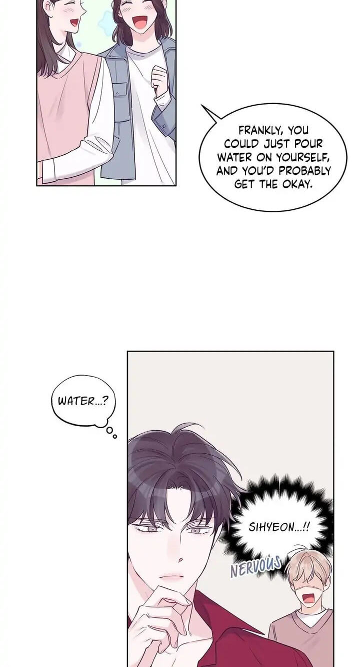 Monochrome Rumor Chapter 29 page 32 - 