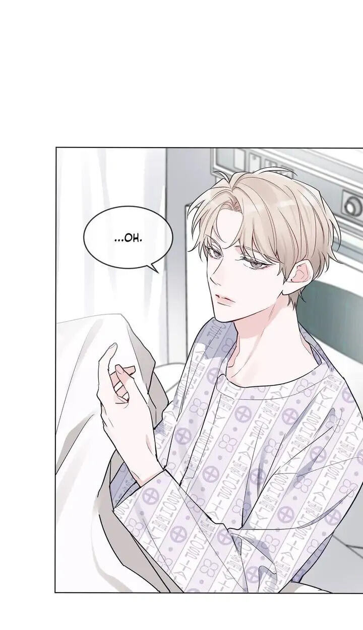 Monochrome Rumor Chapter 3 page 11 - 