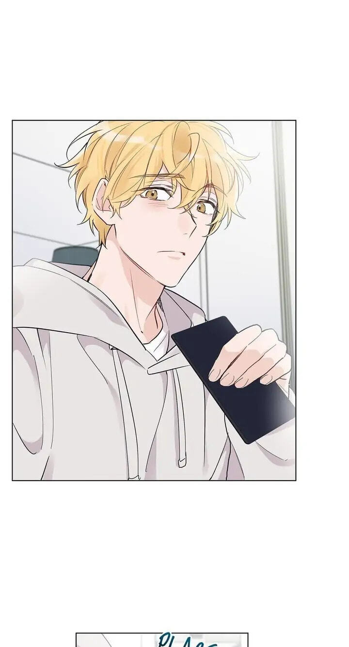 Monochrome Rumor Chapter 3 page 12 - 