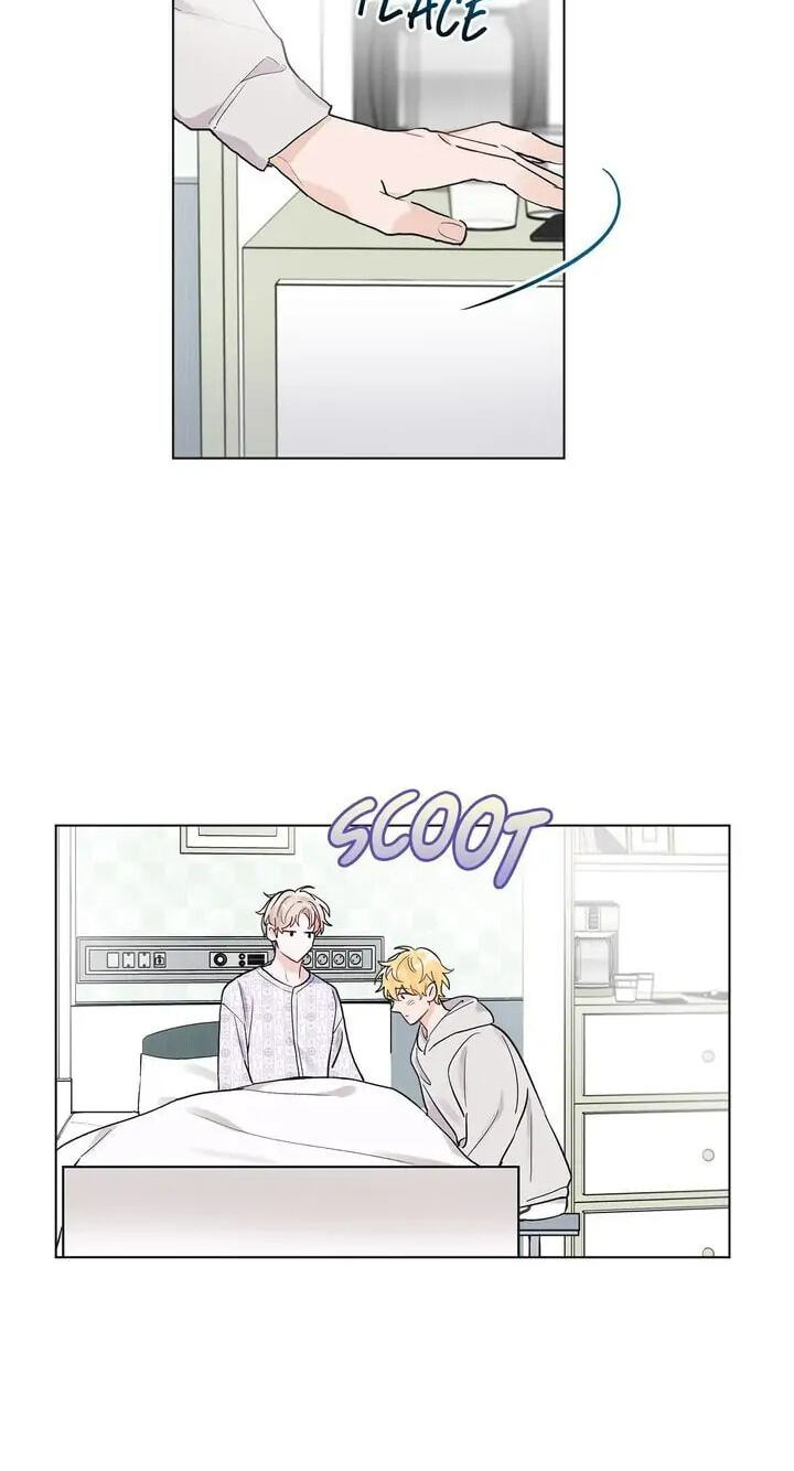 Monochrome Rumor Chapter 3 page 13 - 