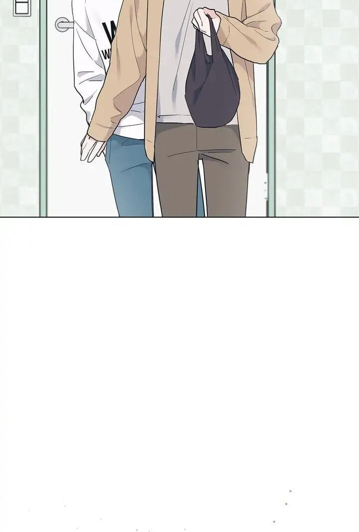 Monochrome Rumor Chapter 3 page 16 - 