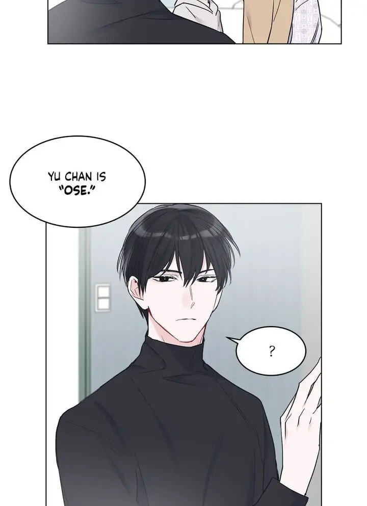 Monochrome Rumor Chapter 3 page 27 - 