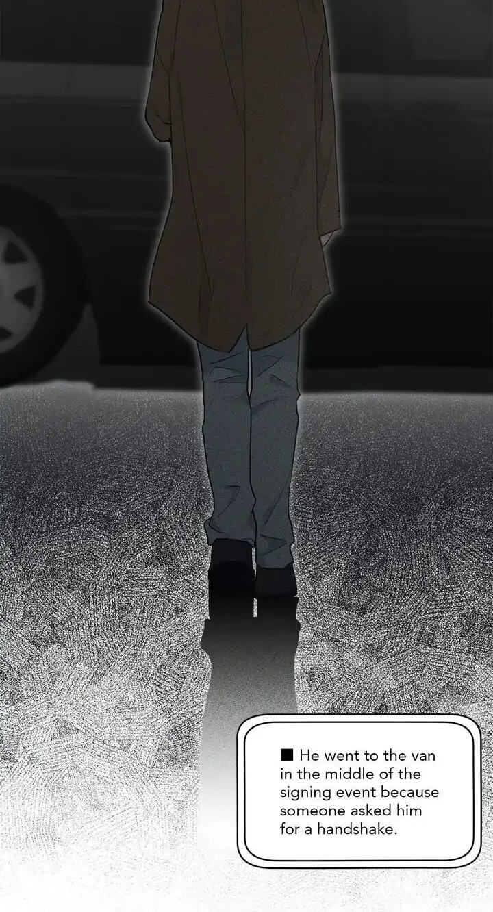 Monochrome Rumor Chapter 3 page 9 - 