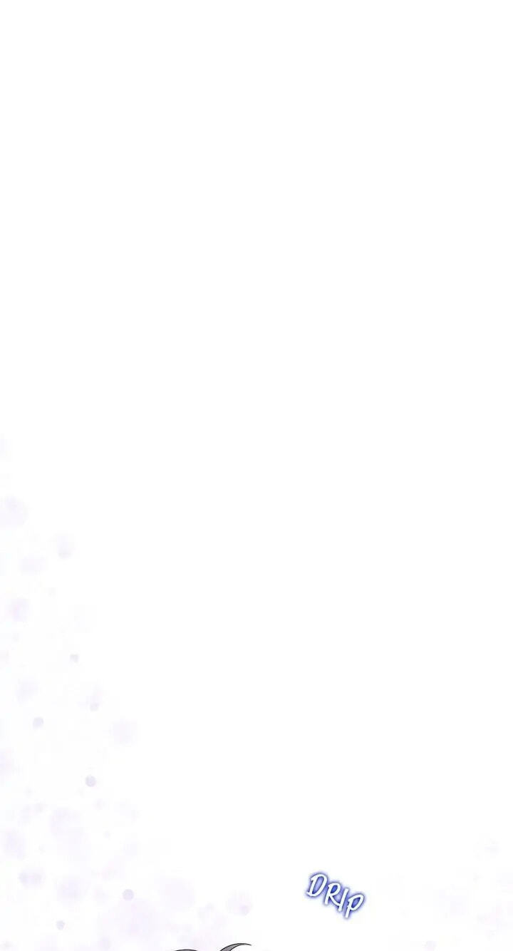 Monochrome Rumor Chapter 30 page 1 - 
