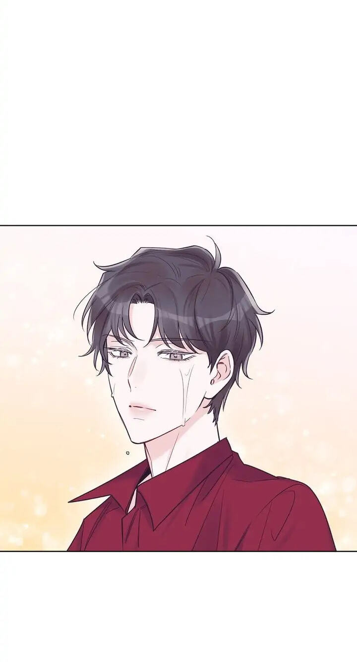 Monochrome Rumor Chapter 30 page 14 - 