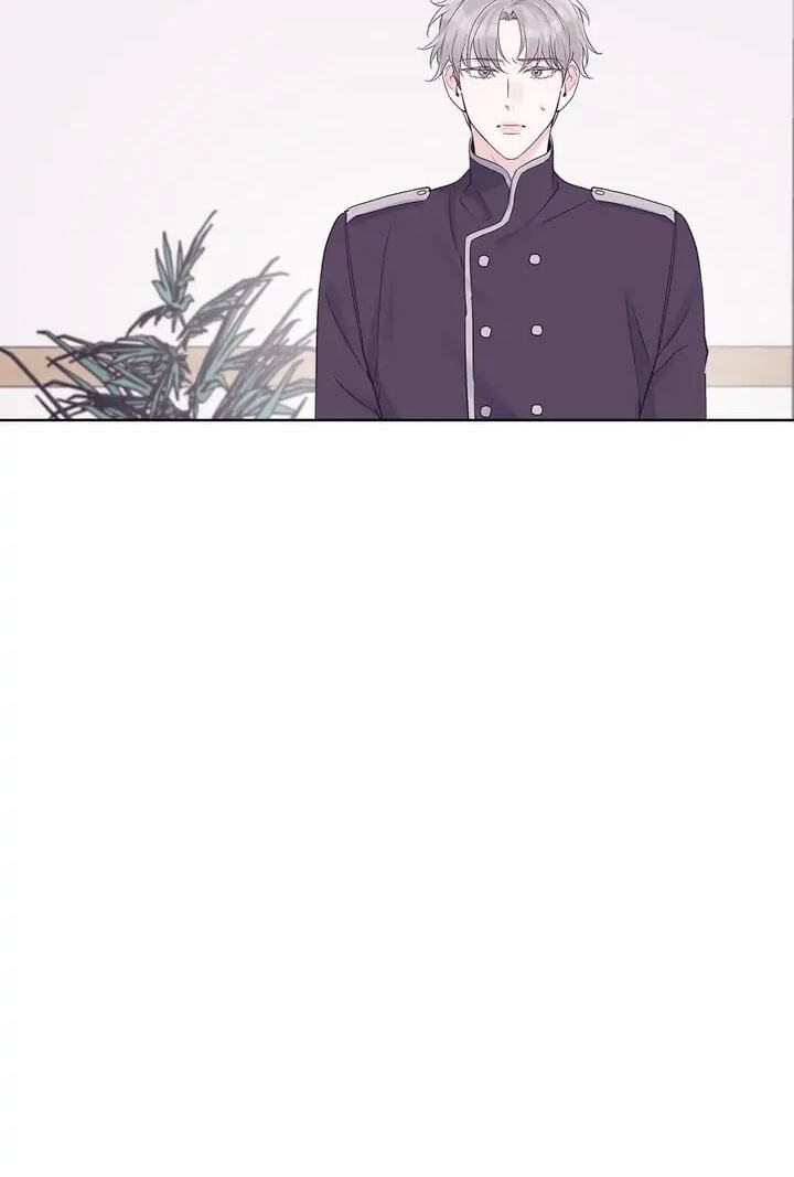 Monochrome Rumor Chapter 30 page 41 - 