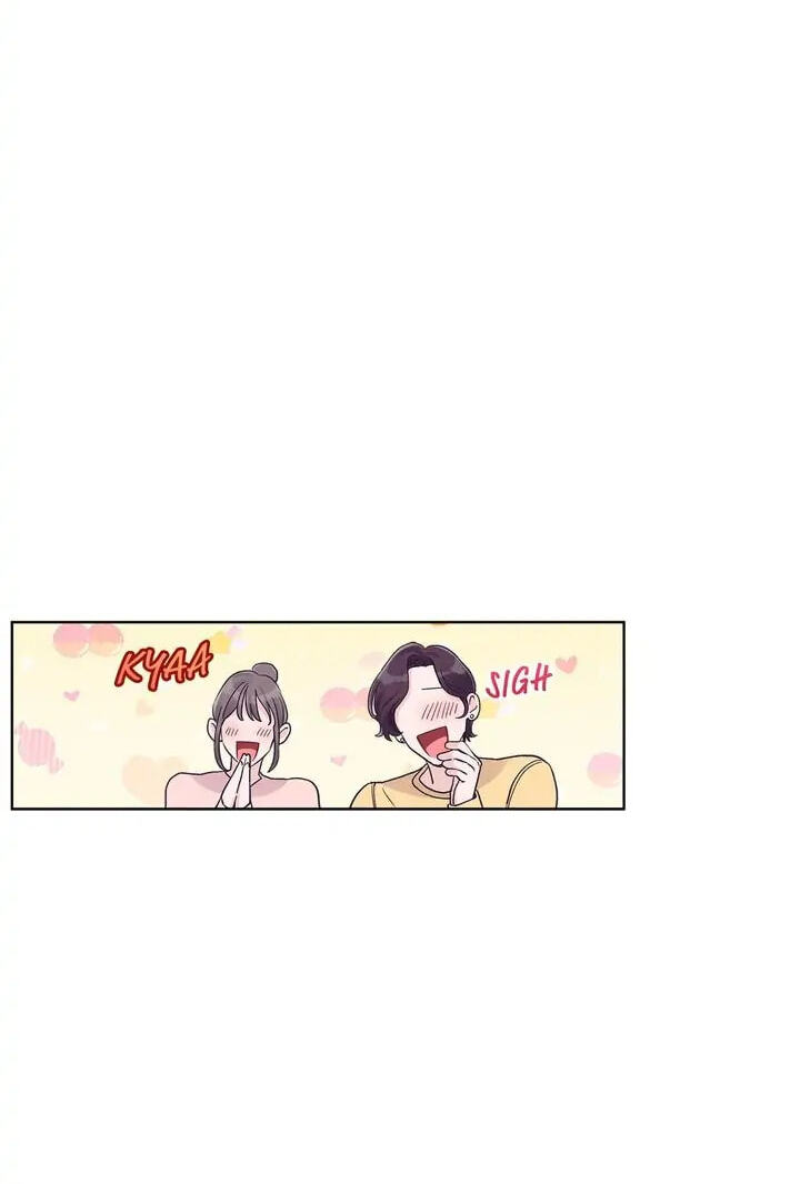 Monochrome Rumor Chapter 30 page 42 - 