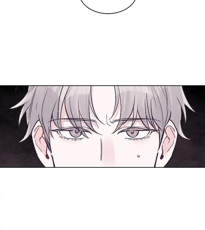Monochrome Rumor Chapter 30 page 52 - 