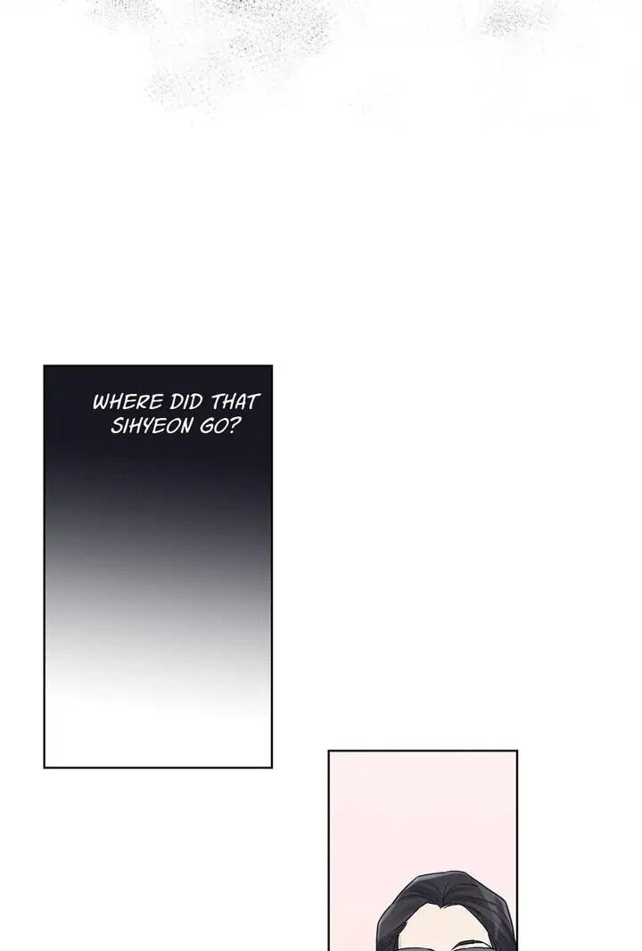 Monochrome Rumor Chapter 31 page 16 - 