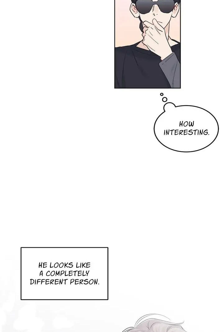 Monochrome Rumor Chapter 31 page 17 - 