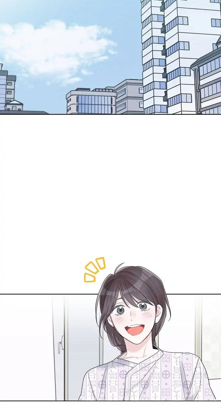 Monochrome Rumor Chapter 31 page 21 - 
