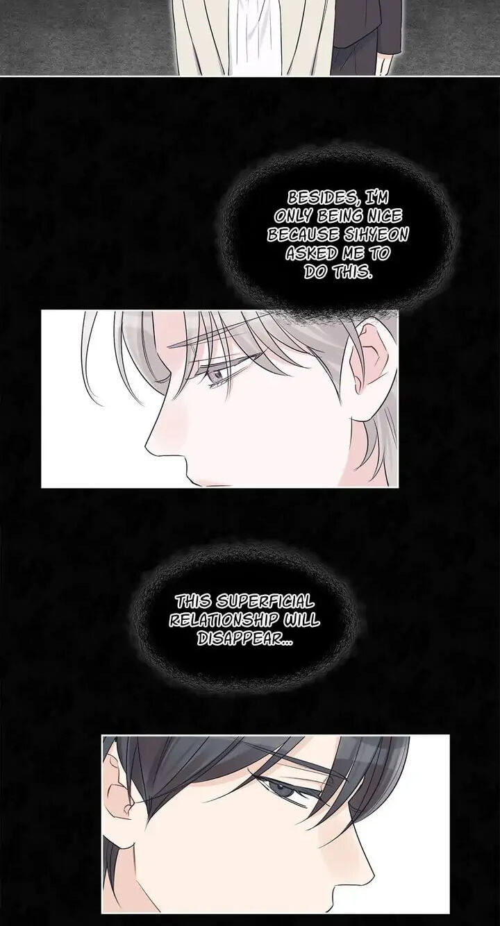 Monochrome Rumor Chapter 31 page 31 - 