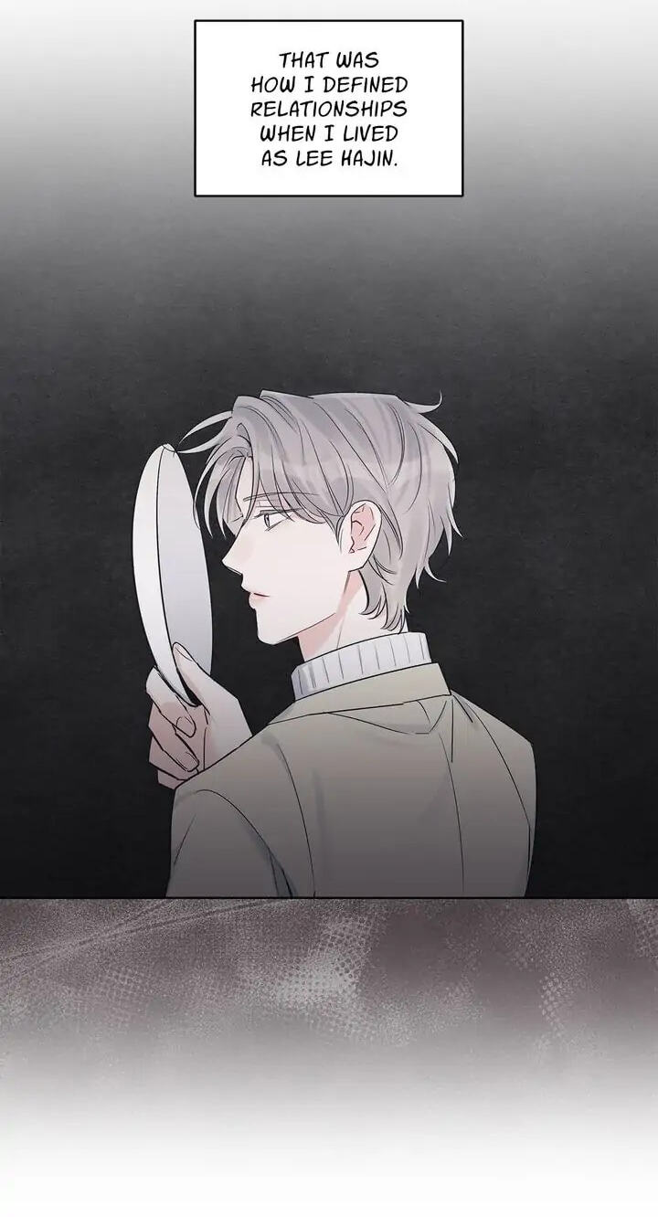 Monochrome Rumor Chapter 31 page 43 - 