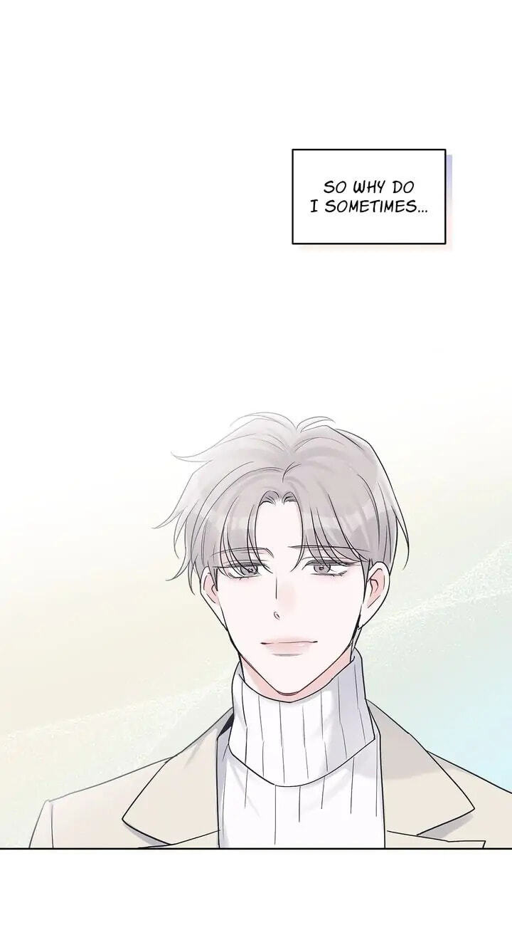 Monochrome Rumor Chapter 31 page 46 - 