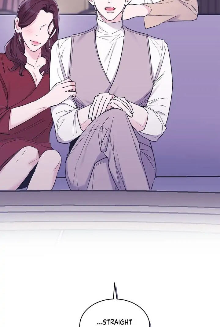 Monochrome Rumor Chapter 32 page 11 - 