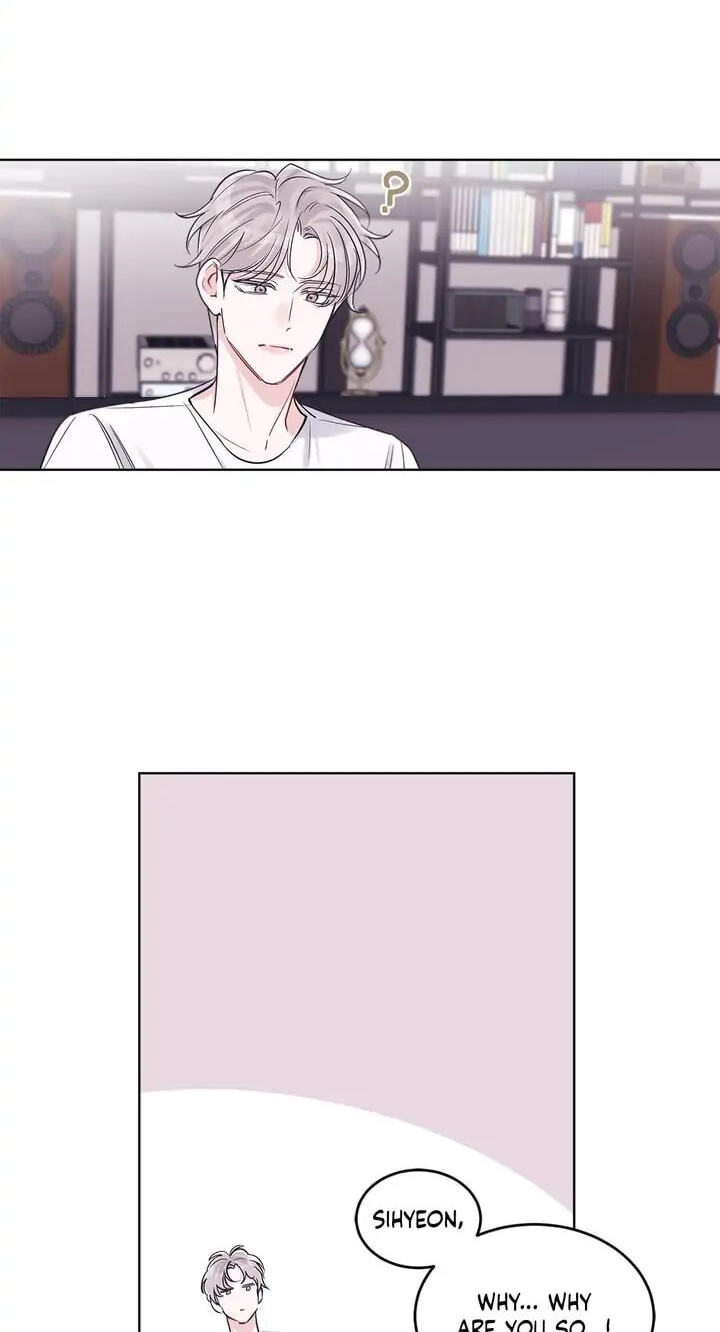 Monochrome Rumor Chapter 32 page 15 - 