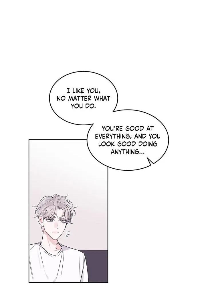 Monochrome Rumor Chapter 32 page 17 - 