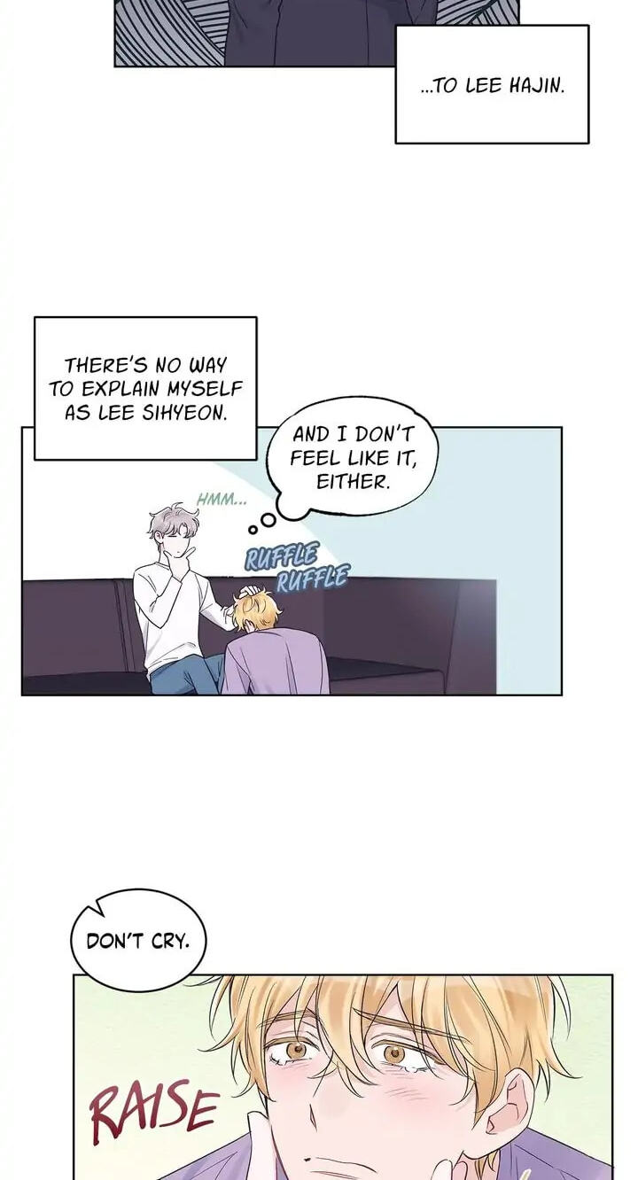 Monochrome Rumor Chapter 32 page 21 - 