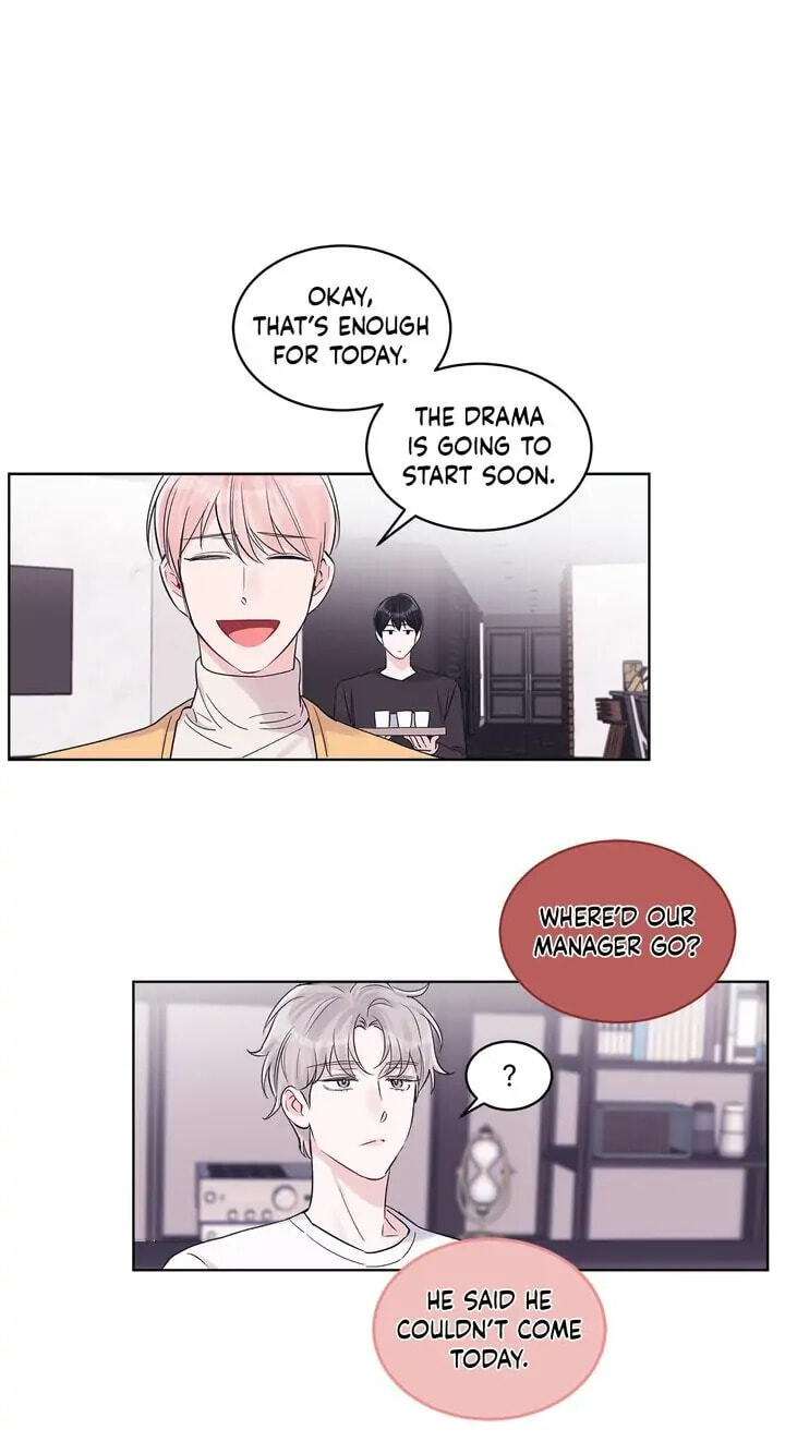 Monochrome Rumor Chapter 32 page 25 - 