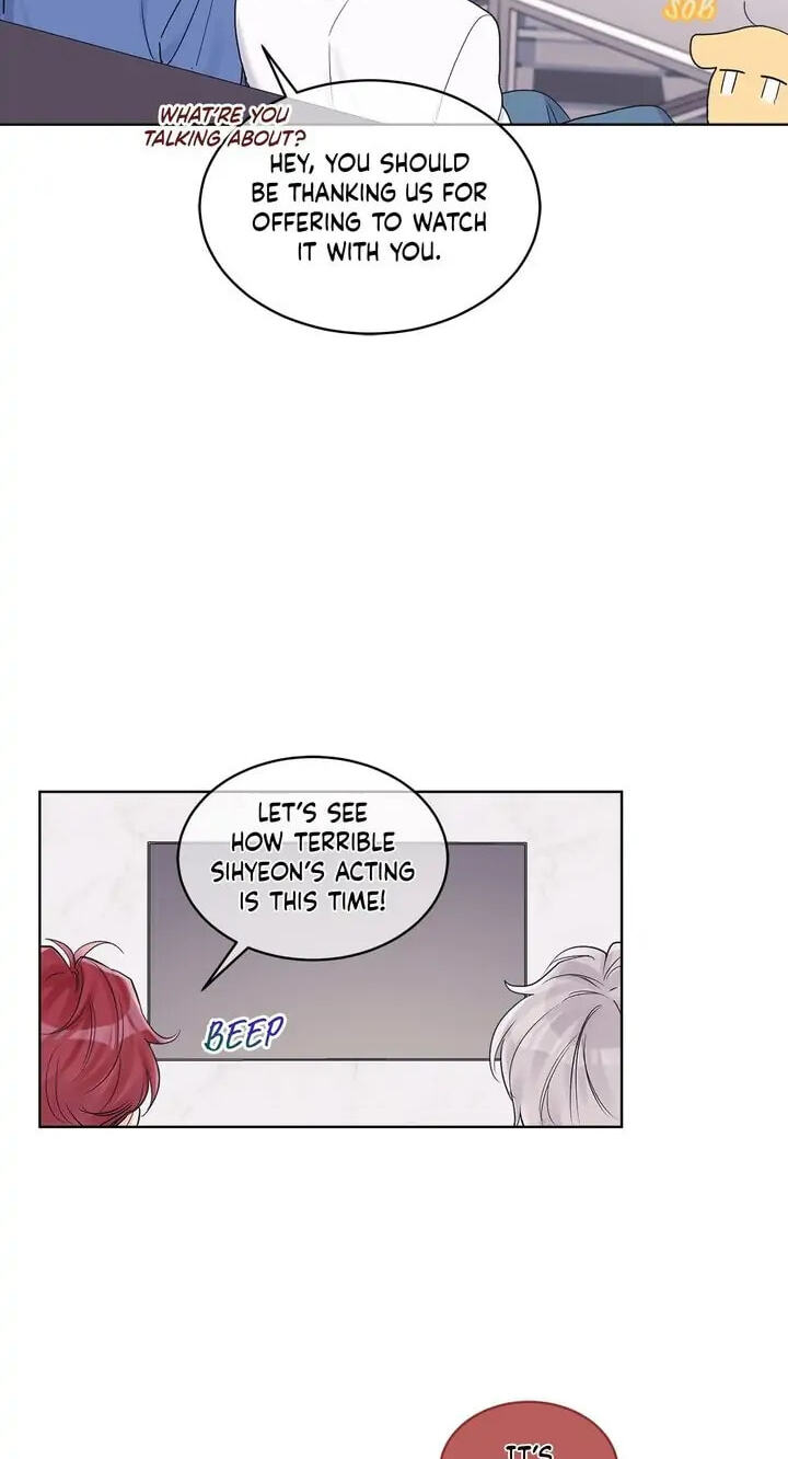 Monochrome Rumor Chapter 32 page 27 - 