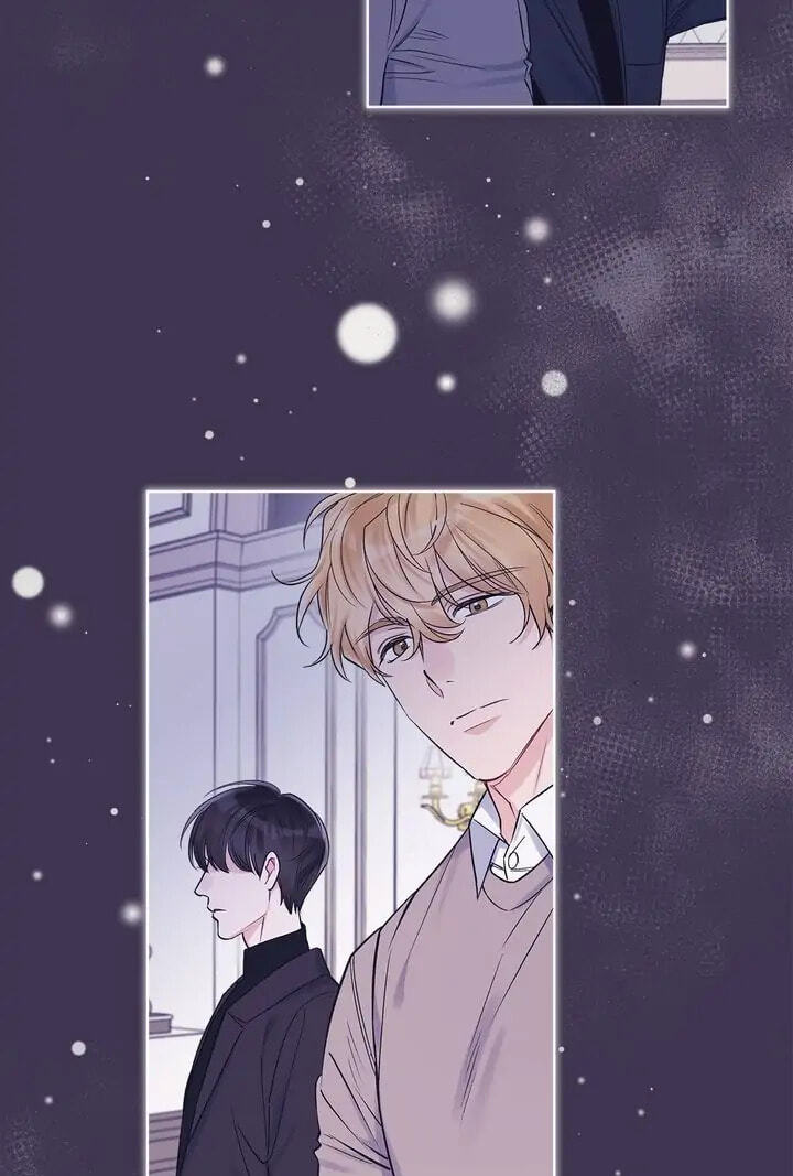 Monochrome Rumor Chapter 32 page 4 - 