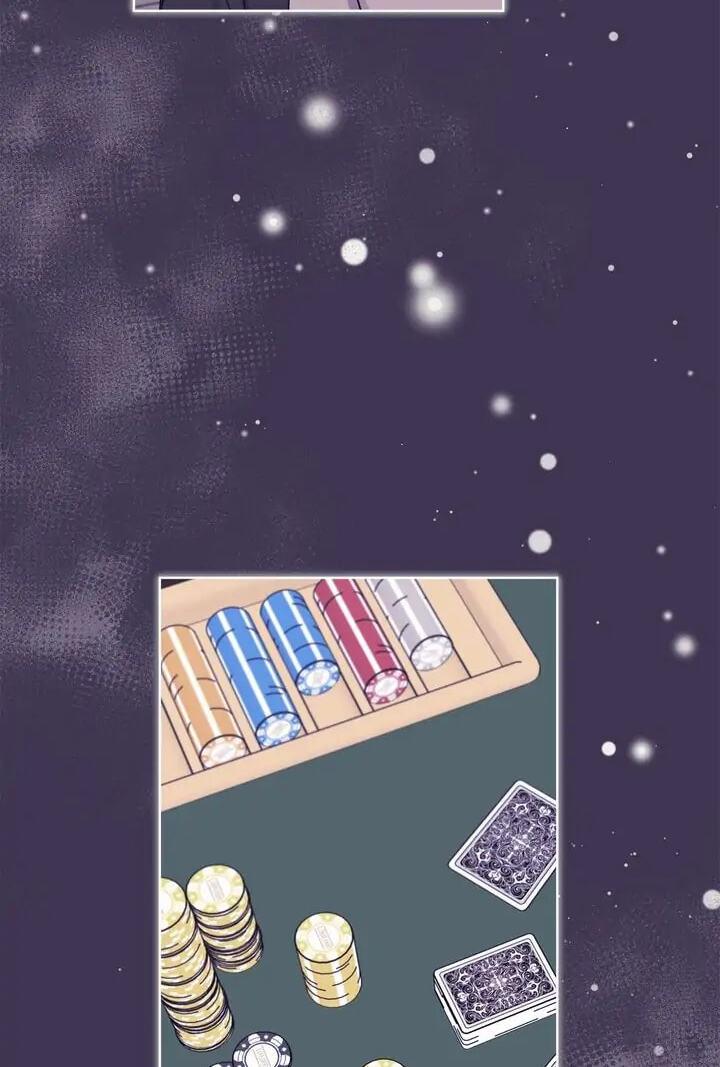 Monochrome Rumor Chapter 32 page 5 - 