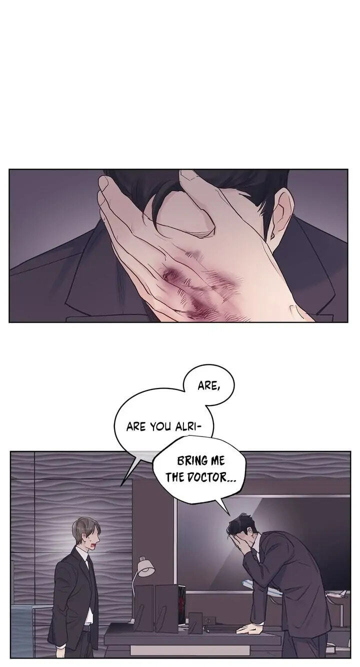 Monochrome Rumor Chapter 32 page 42 - 