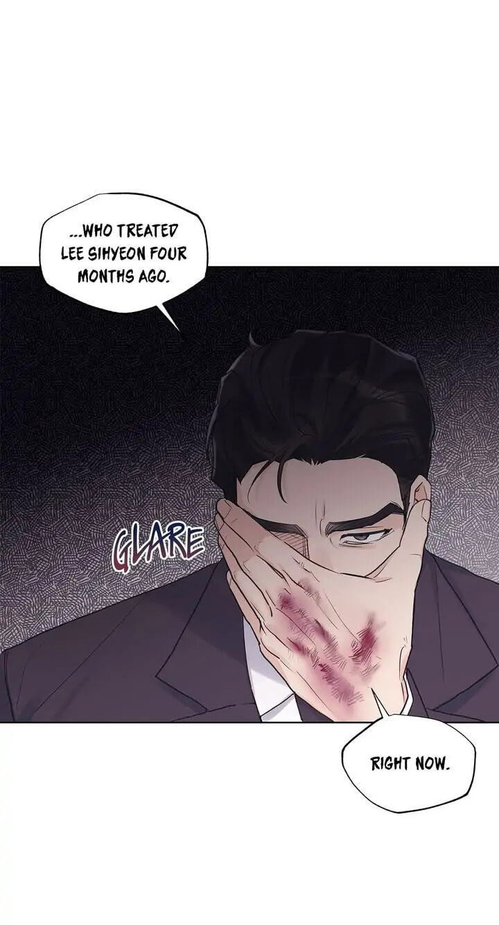 Monochrome Rumor Chapter 32 page 43 - 