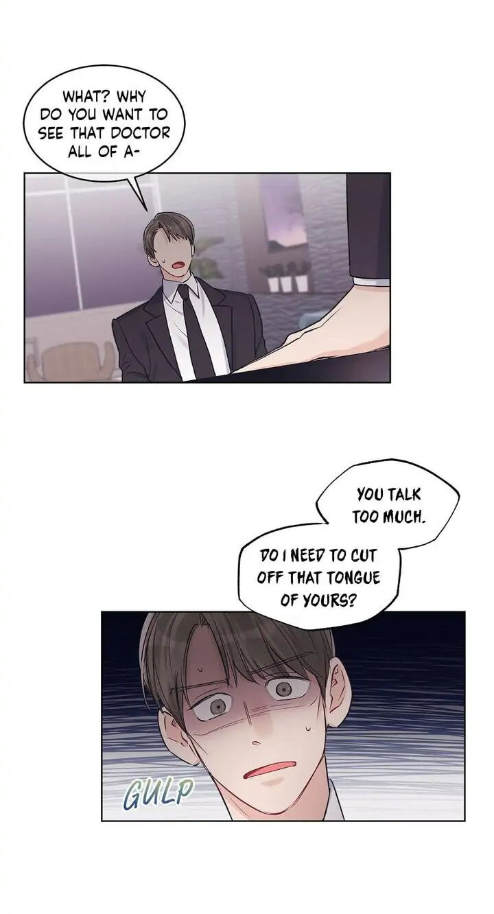 Monochrome Rumor Chapter 32 page 44 - 